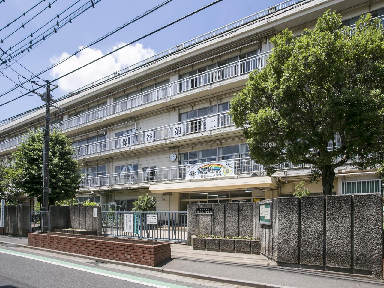 西東京市立保谷第二小学校
