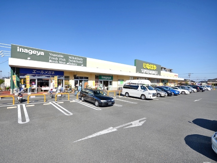 いなげや　東村山市役所前店