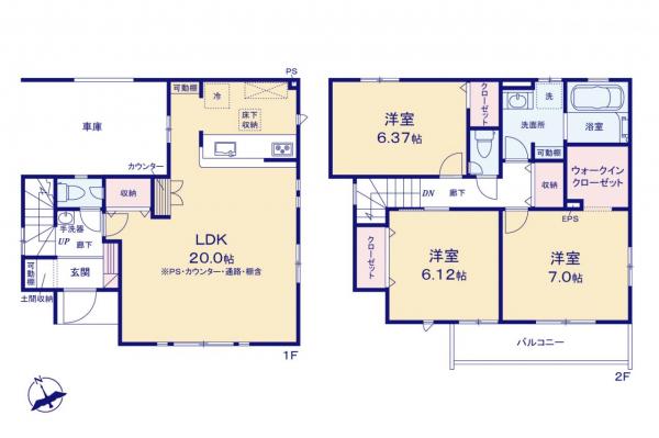 東久留米市前沢4丁目　新築一戸建て 間取り図