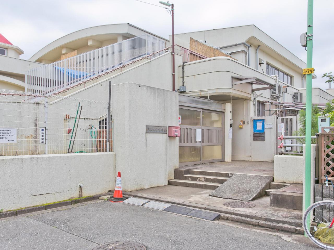 東久留米市立 まえさわ保育園