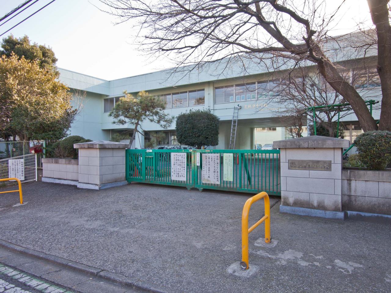 所沢市立北秋津小学校
