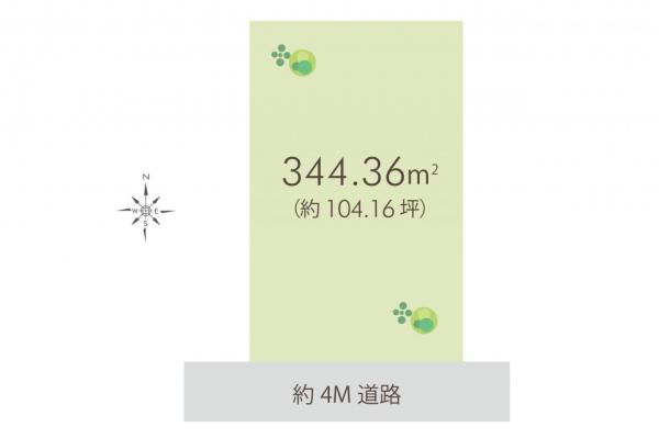 土地 所沢市緑町４丁目 西武新宿線新所沢駅 1億500万円