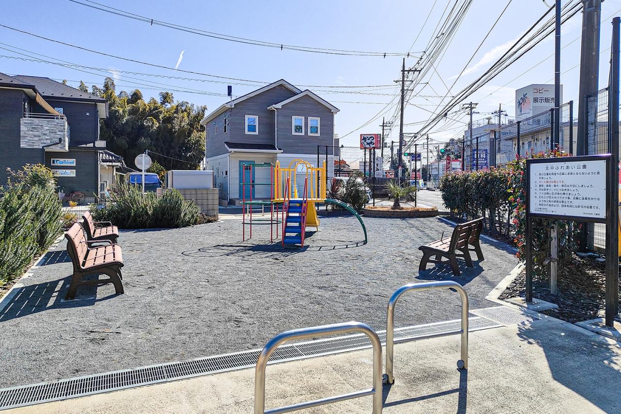 北中ふれあい公園