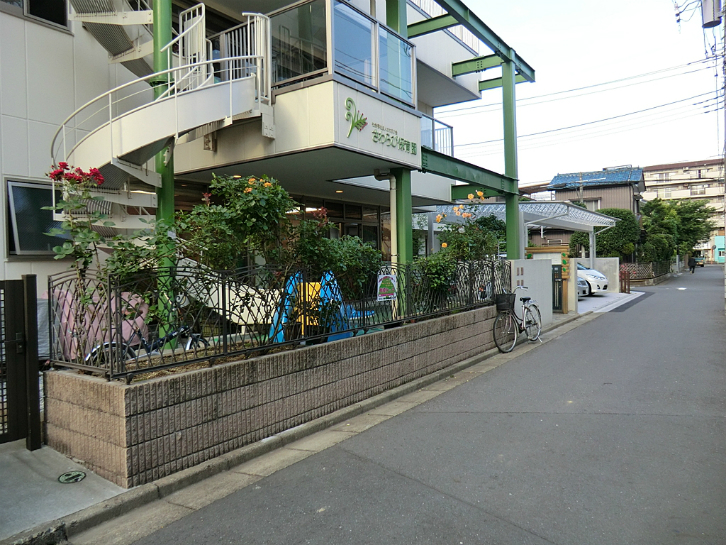 さわらび保育園