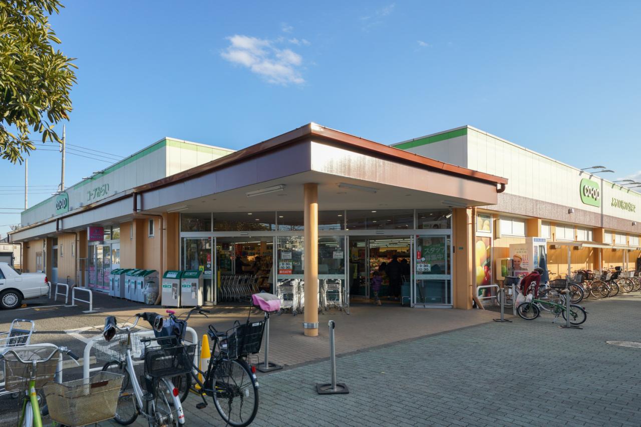 コープみらい コープ小川西町店