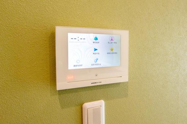 【売主物件／LDK18帖超！／ルーフバルコニー】　東久留米市本町4丁目　中古一戸建て その他設備(専用部)