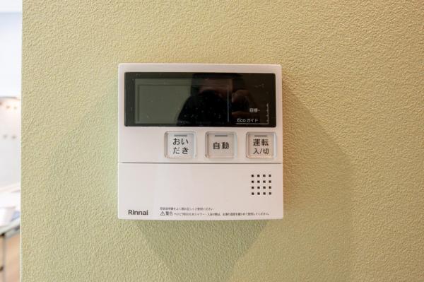 【売主物件／LDK18帖超！／ルーフバルコニー】　東久留米市本町4丁目　中古一戸建て その他設備(専用部)