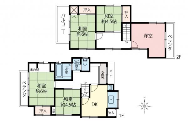 中古一戸建て 練馬区大泉学園町１丁目 西武池袋線大泉学園駅 3,680万円