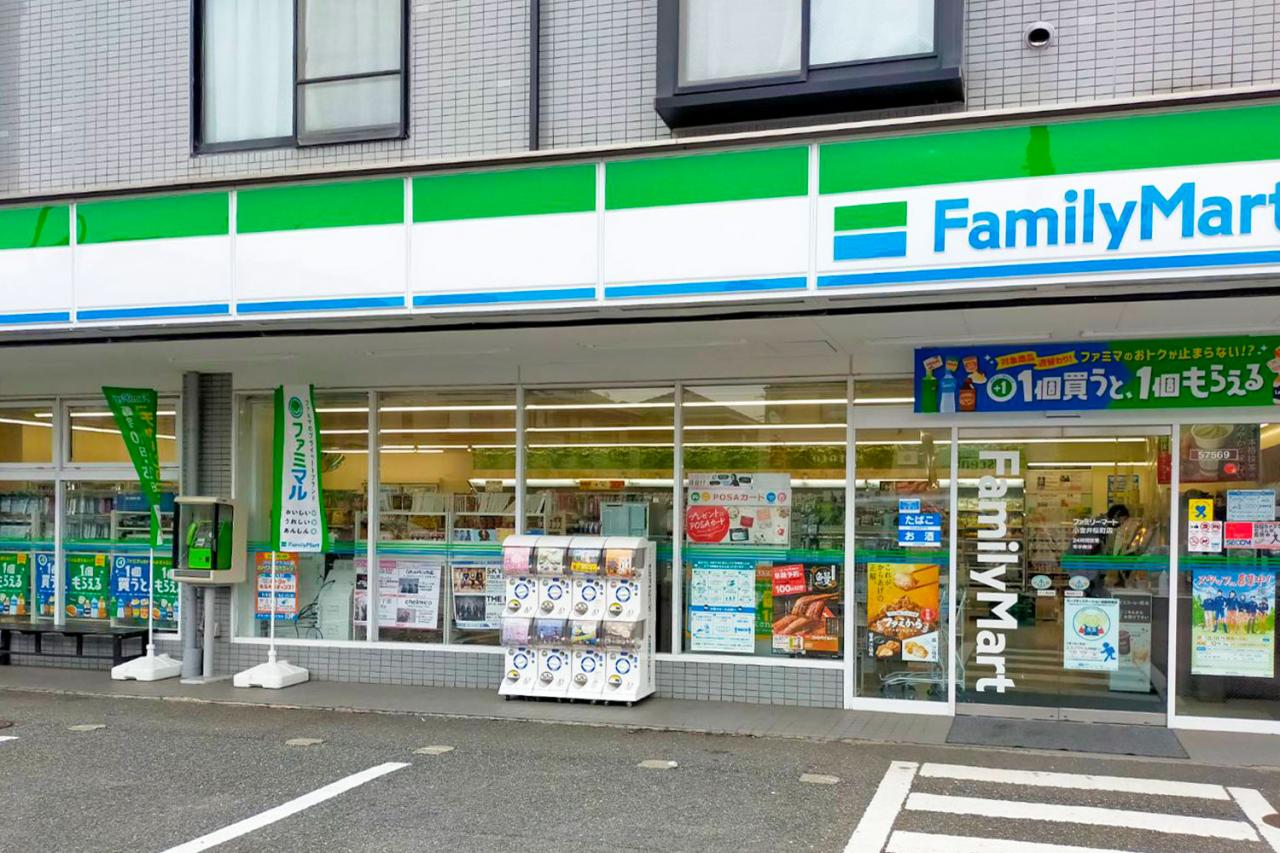 ファミリーマート 小金井桜町店