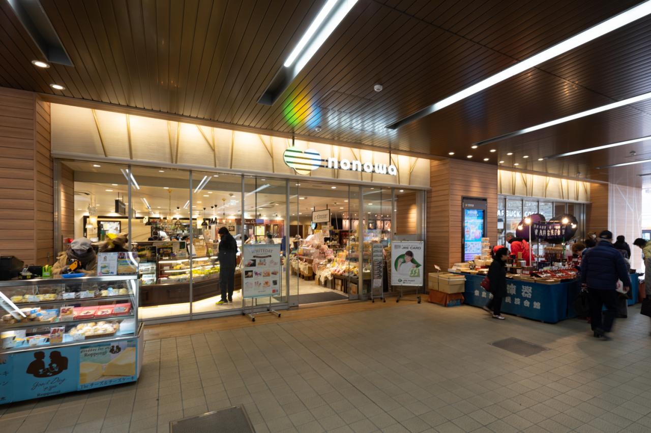 nonowa武蔵小金井 EAST