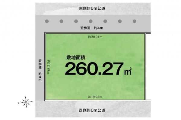 土地 飯能市美杉台4丁目 西武池袋線飯能駅 3,180万円