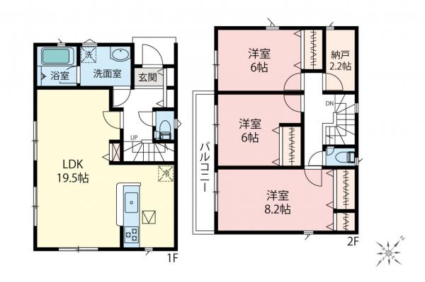 新築一戸建て 朝霞市宮戸３丁目 東武東上線志木駅 3,980万円～4,780万円