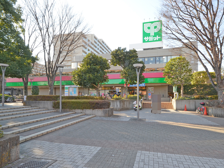 サミットストア シーアイハイツ和光店