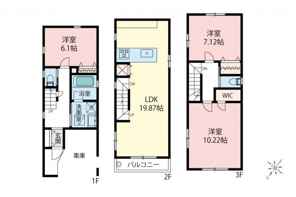 中古一戸建て 板橋区中丸町 東武東上線大山駅 9,580万円