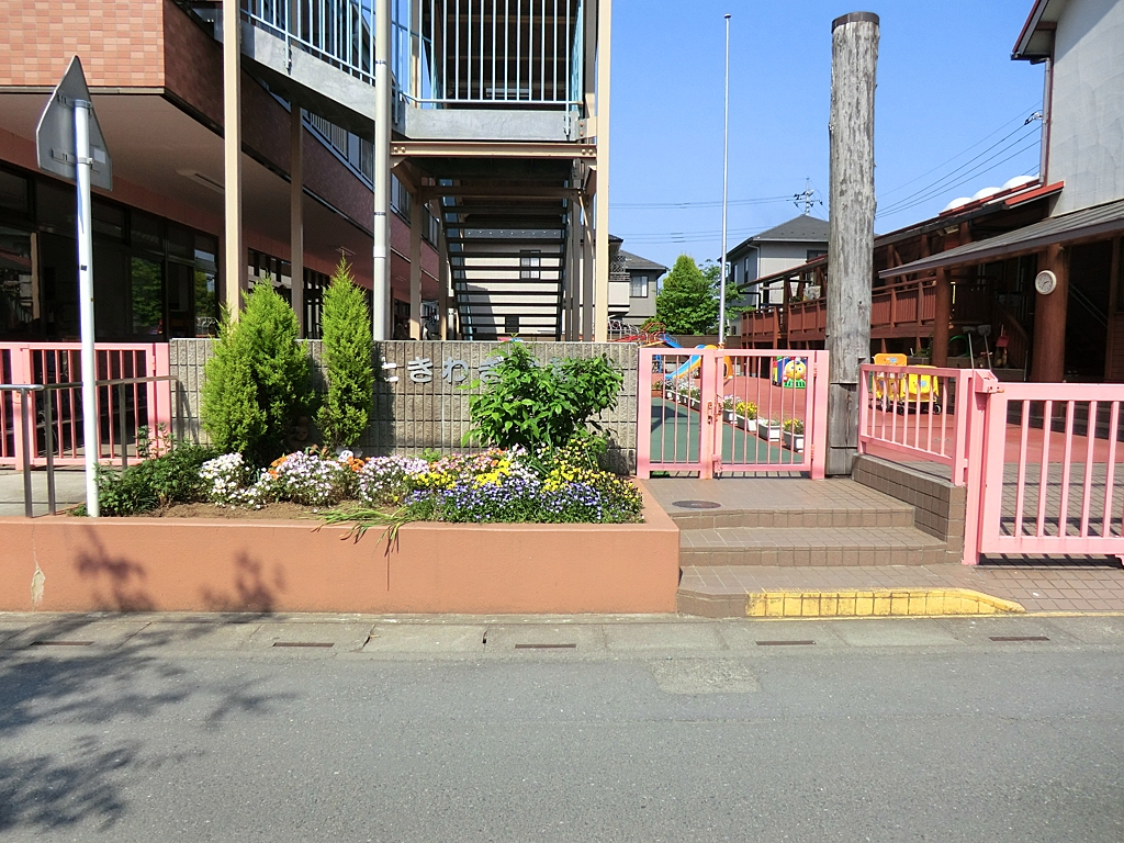 ときわぎ幼稚園