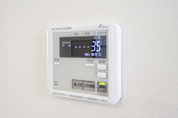 【住協小手指支店のお預かり物件】川口市北園町 築浅中古一戸建て その他設備(専用部)