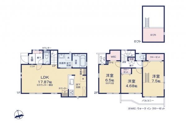 小金井市前原町1丁目　新築一戸建て 間取り図