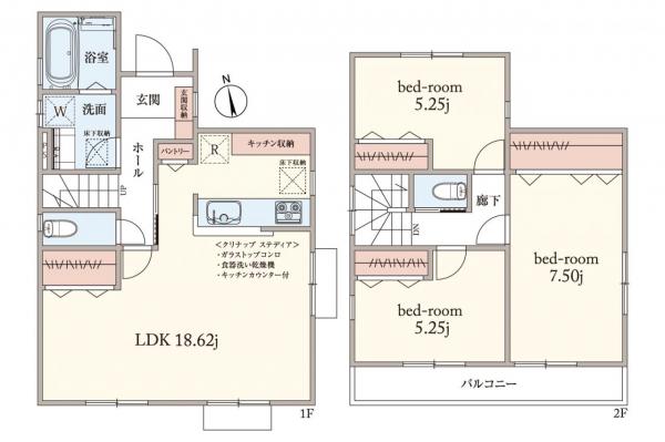 中古一戸建て 所沢市大字久米 西武池袋線所沢駅 3,580万円