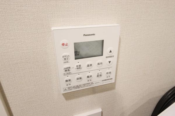 【所沢駅近レジデンス】ザ・パークハウス所沢プレイス  その他設備(専用部)