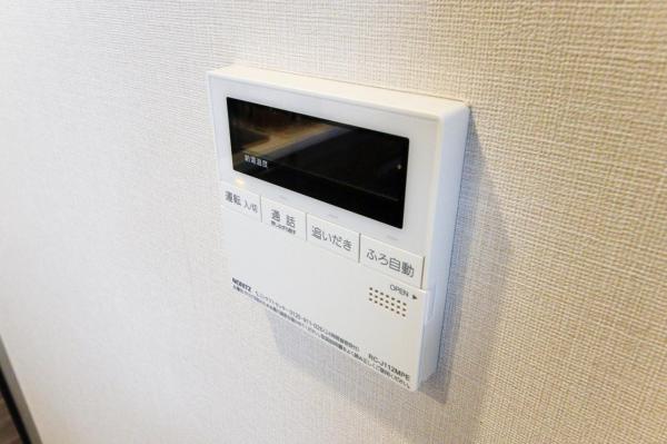 【所沢駅近レジデンス】ザ・パークハウス所沢プレイス  その他設備(専用部)