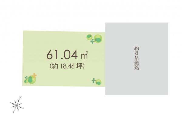 土地 練馬区関町北４丁目 西武新宿線武蔵関駅 6,480万円