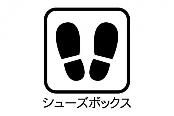 東久留米市中央町3丁目　新築一戸建て その他