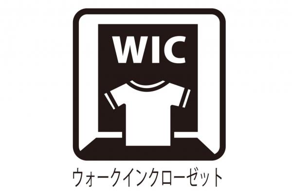 東久留米市中央町3丁目　新築一戸建て その他