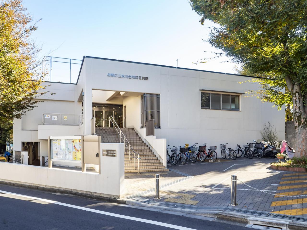 練馬区立 氷川台第二保育園