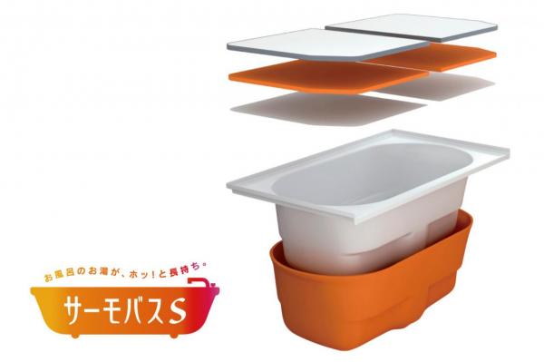 【全棟太陽光発電搭載】グランシア所沢「陽だまりの丘」新築分譲住宅 ～第一期分譲～ その他設備(専用部)