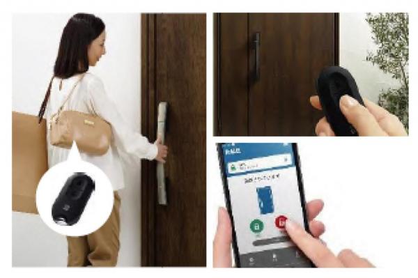 【全棟太陽光発電搭載】グランシア所沢「陽だまりの丘」新築分譲住宅 ～第一期分譲～ その他設備(専用部)