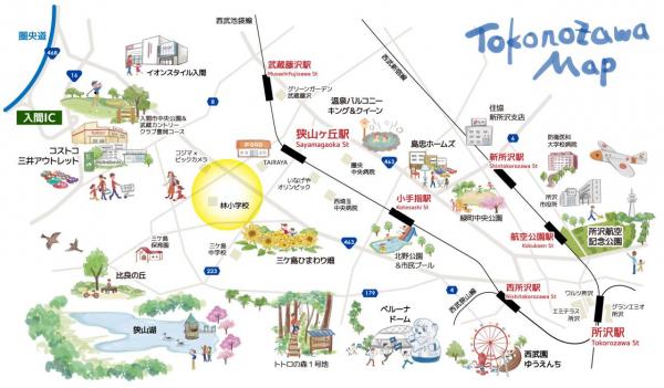 【全棟太陽光発電搭載】グランシア所沢「陽だまりの丘」新築分譲住宅 ～第一期分譲～ 現地案内図
