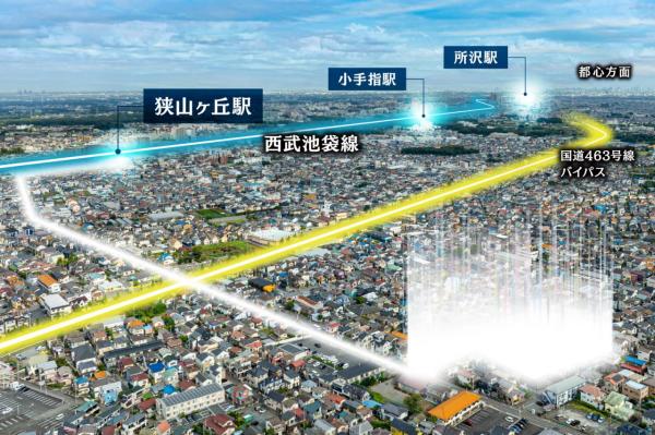 【全棟太陽光発電搭載】グランシア所沢「陽だまりの丘」新築分譲住宅 ～第一期分譲～ 前面道路含む現地写真