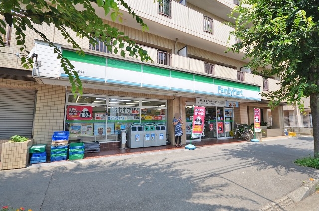 ファミリーマート みよし台店