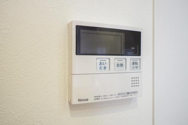 ダイアパレス坂戸　2階  その他設備(専用部)