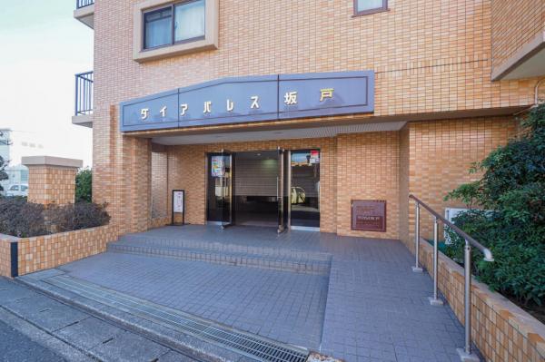 ダイアパレス坂戸　2階 エントランス（外）