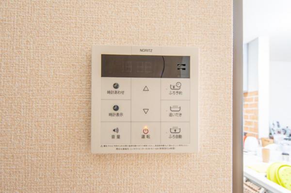 【住協のお預かり物件】飯能市緑町　中古戸建 発電・温水設備(専用部)