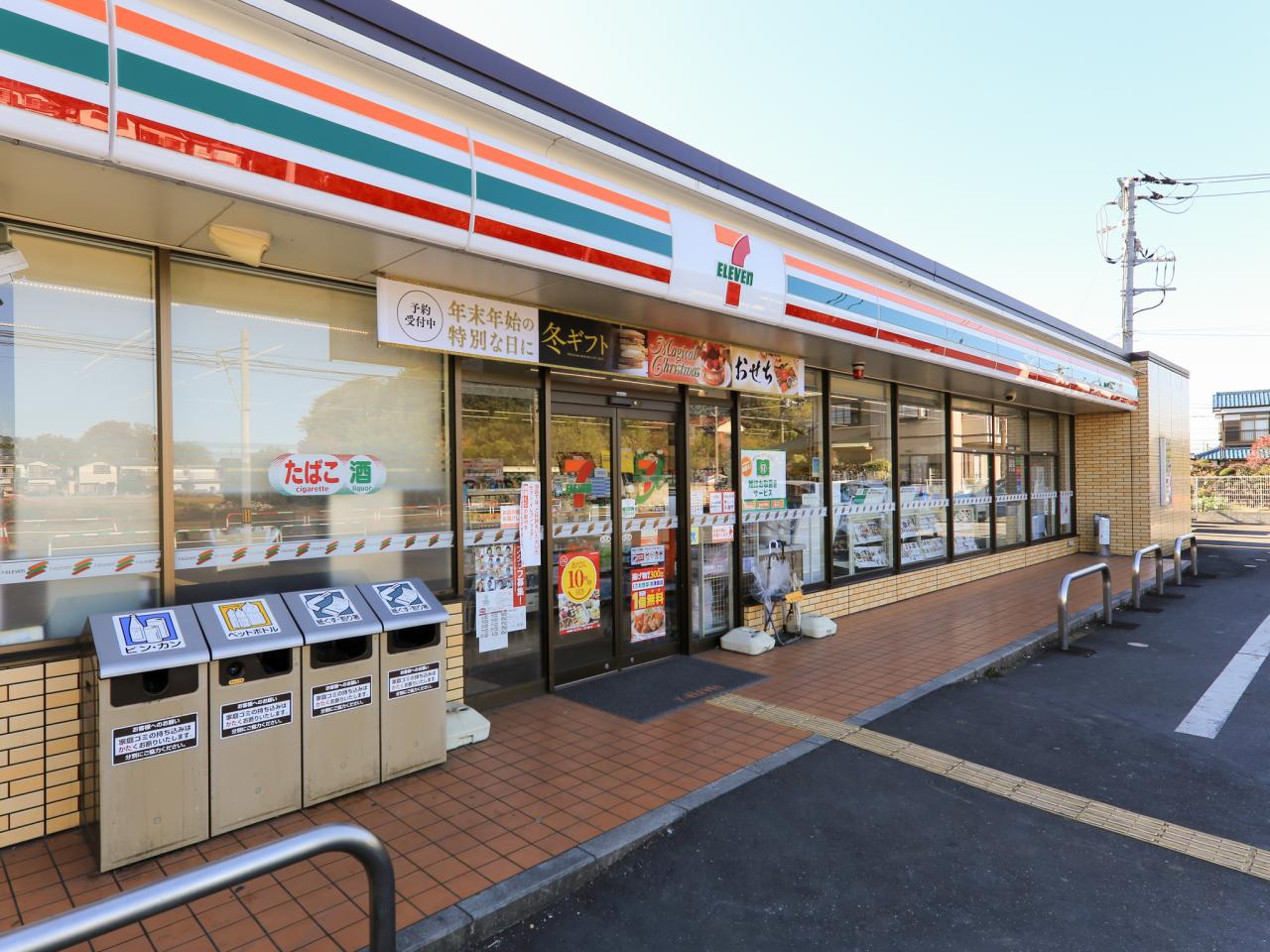 セブン-イレブン 朝霞宮戸４丁目店