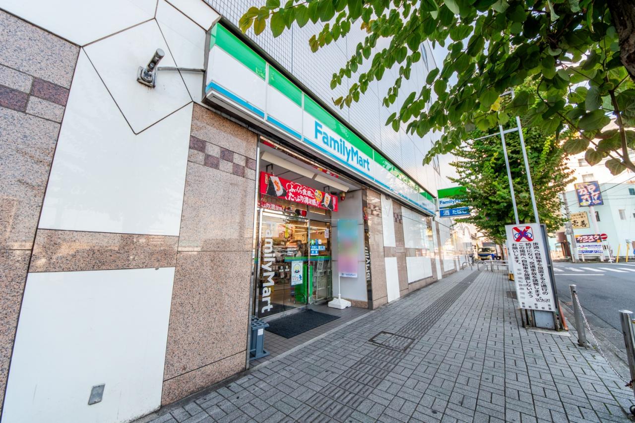 ファミリーマート 飯能駅北口店