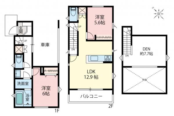 所沢市花園3丁目　新築一戸建て 間取り図