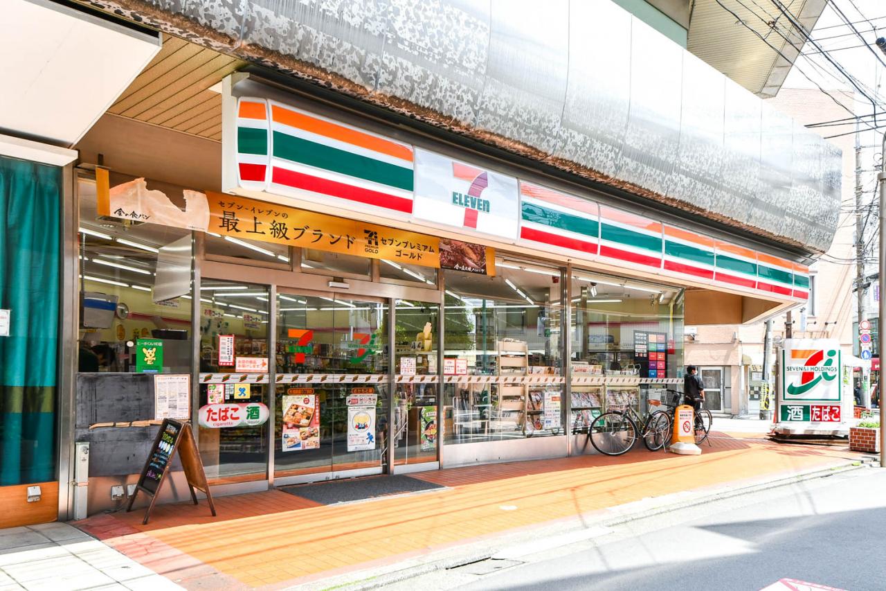 セブン-イレブン 杉並荻窪５丁目店