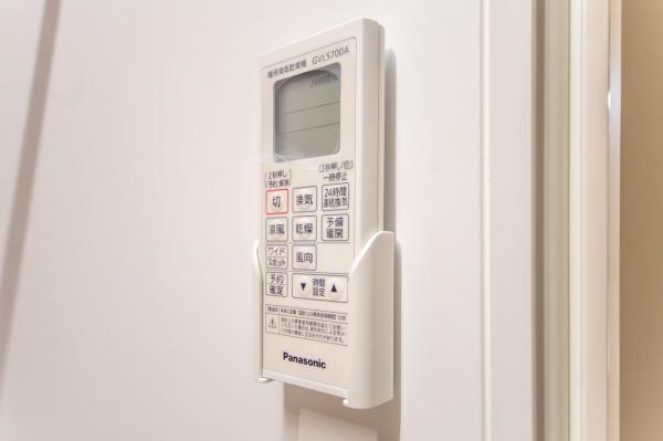 東村山市秋津町4丁目　新築一戸建て 冷暖房・空調設備(専用部)