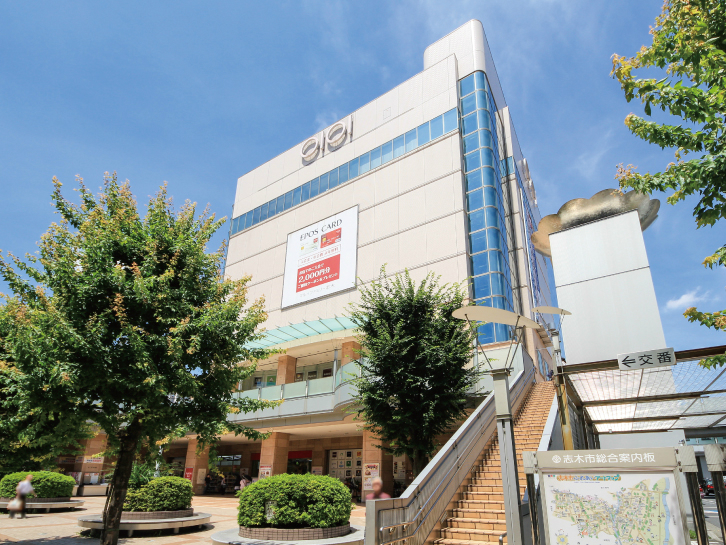 マルイファミリー志木