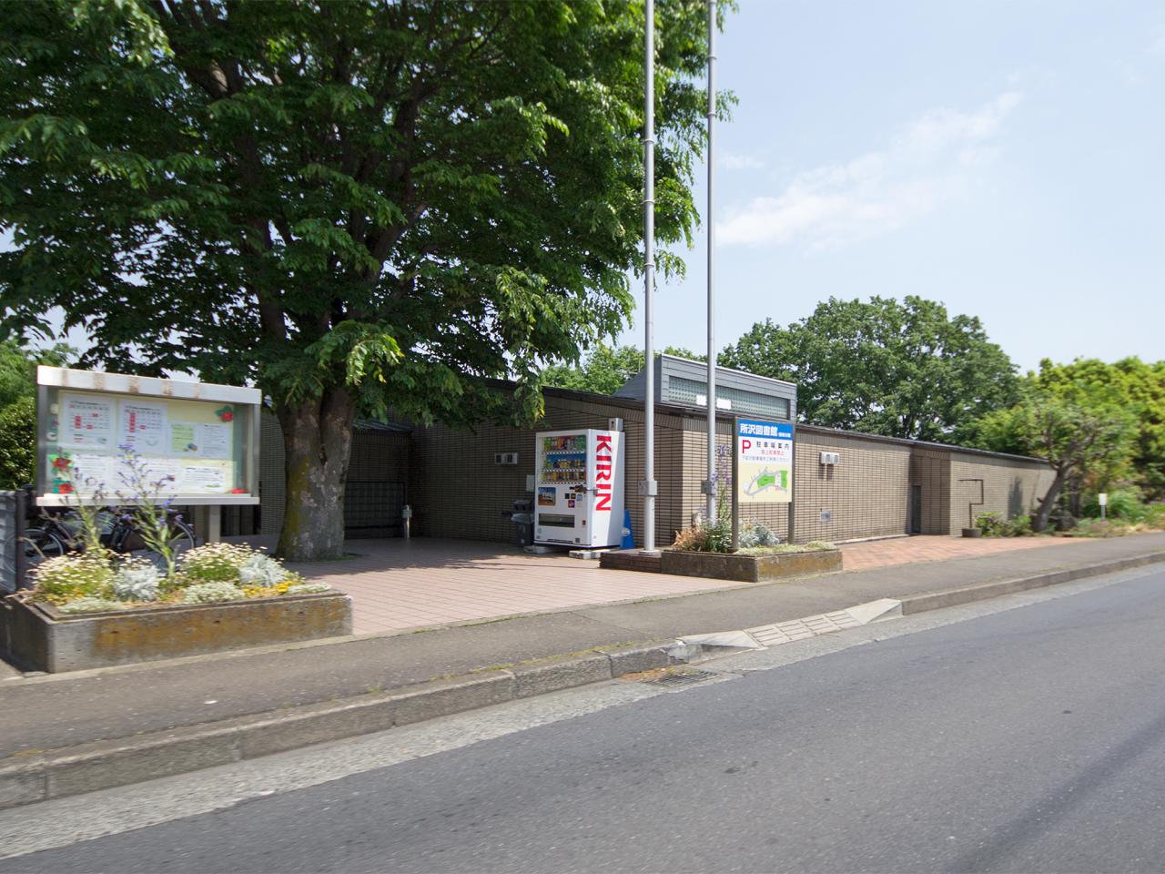 所沢市立所沢図書館 椿峰分館