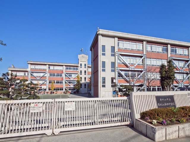 東村山市立東村山第四中学校