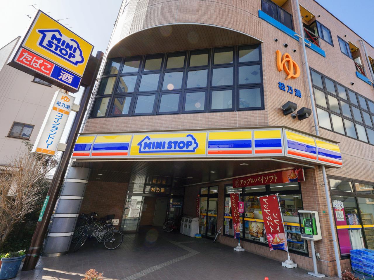 ミニストップ 新座栗原店