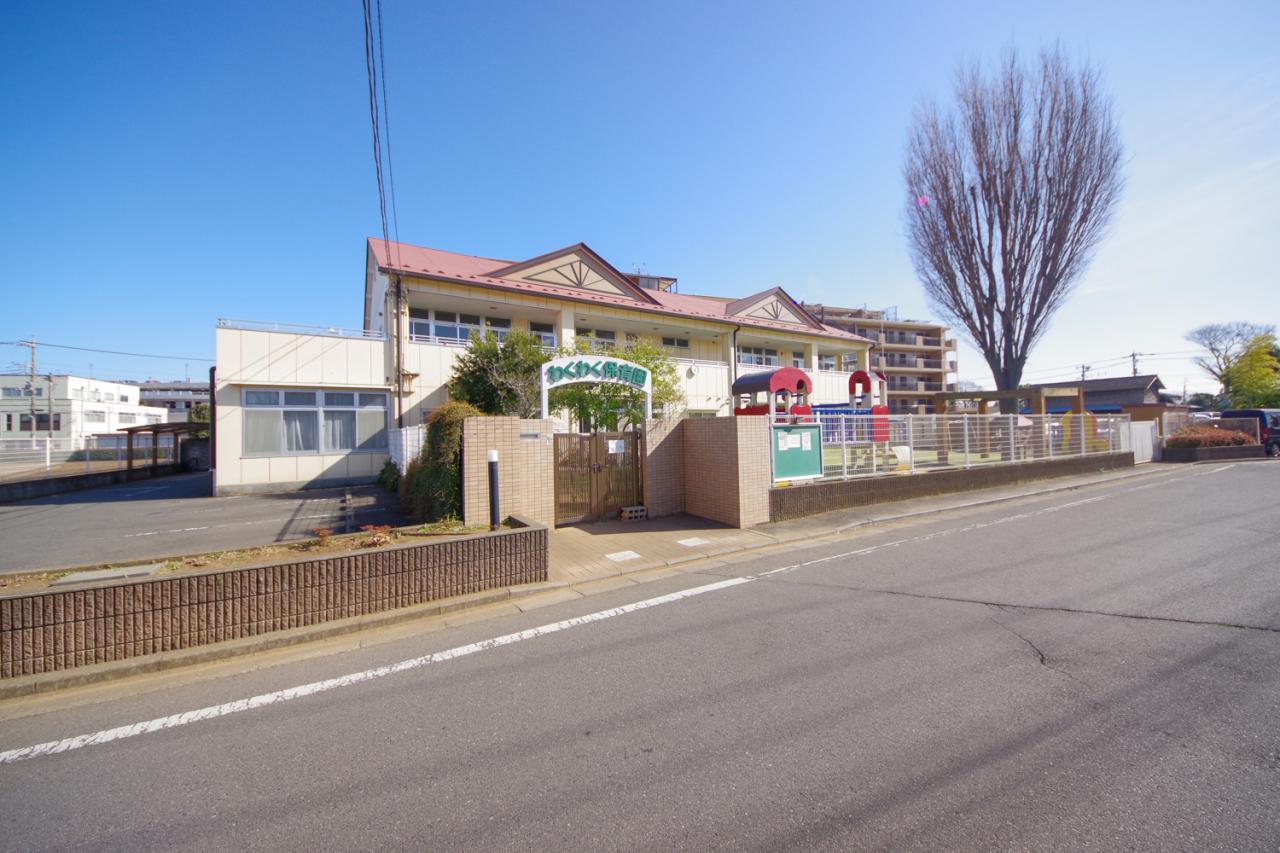 わくわく保育園