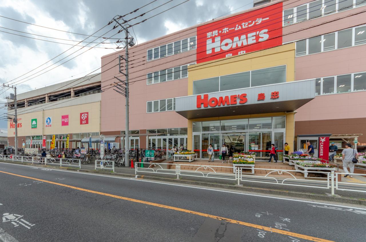 島忠 ホームズ東村山店