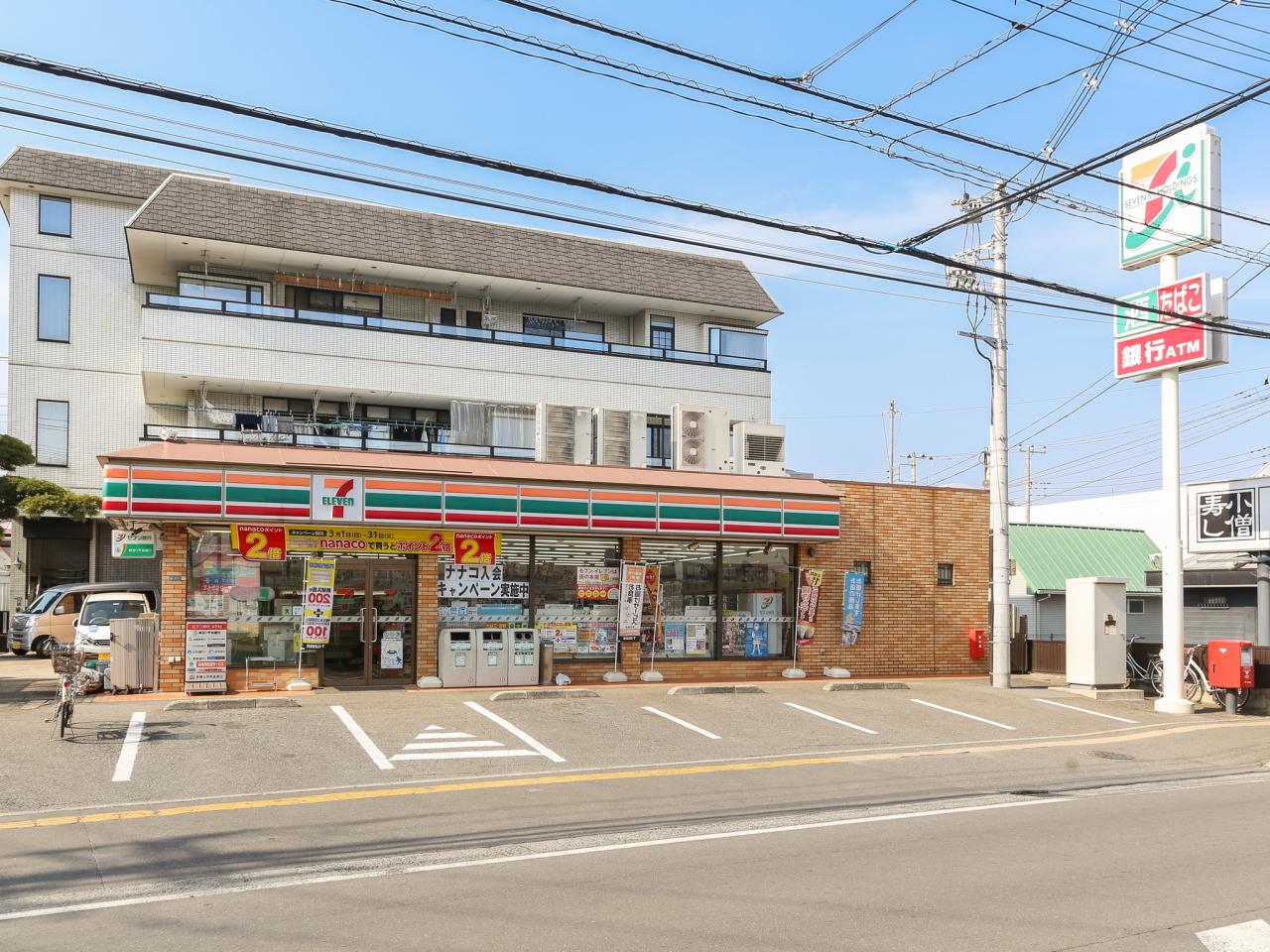 セブン-イレブン 埼玉大井中央店