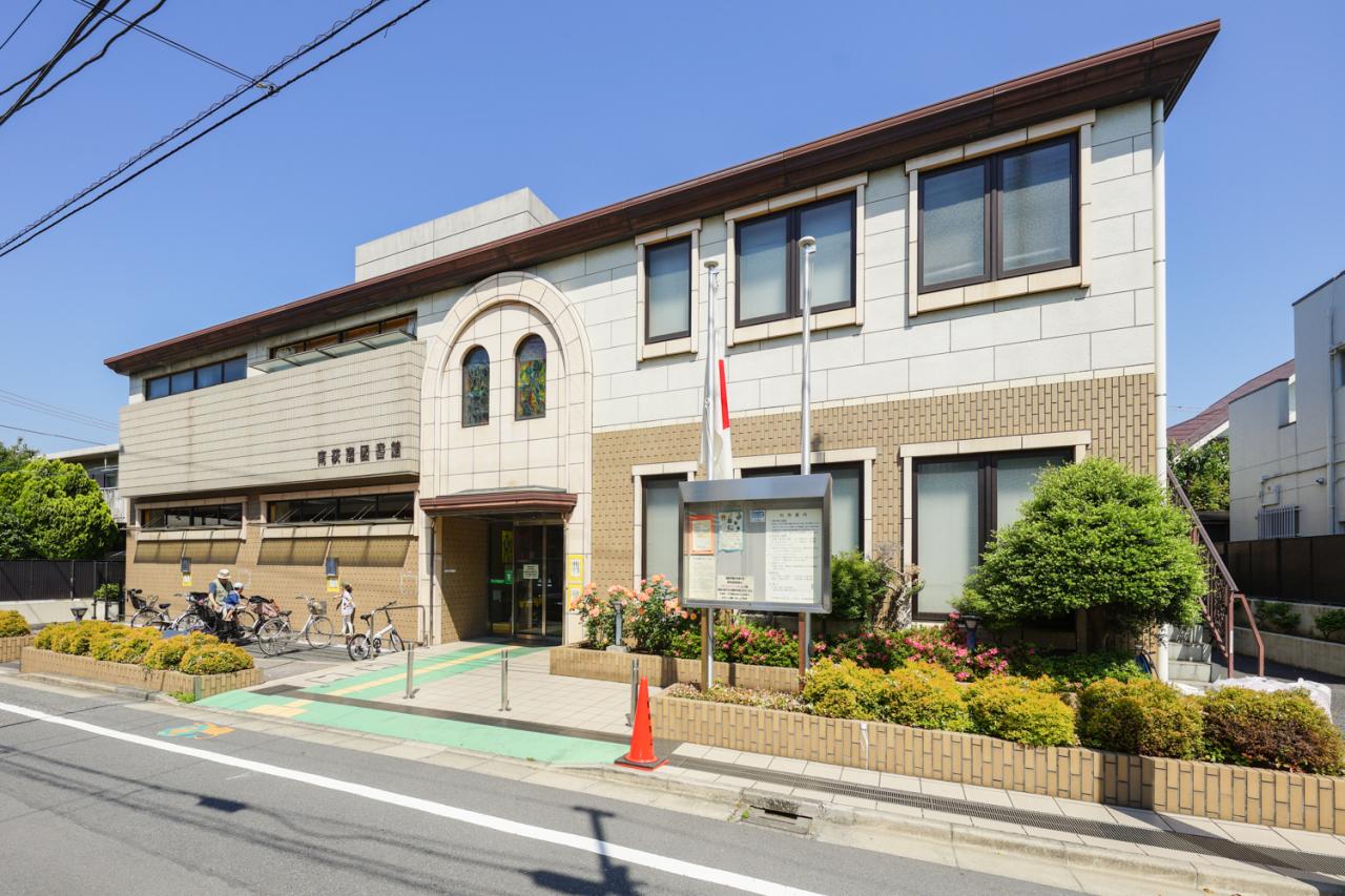 杉並区立南荻窪図書館