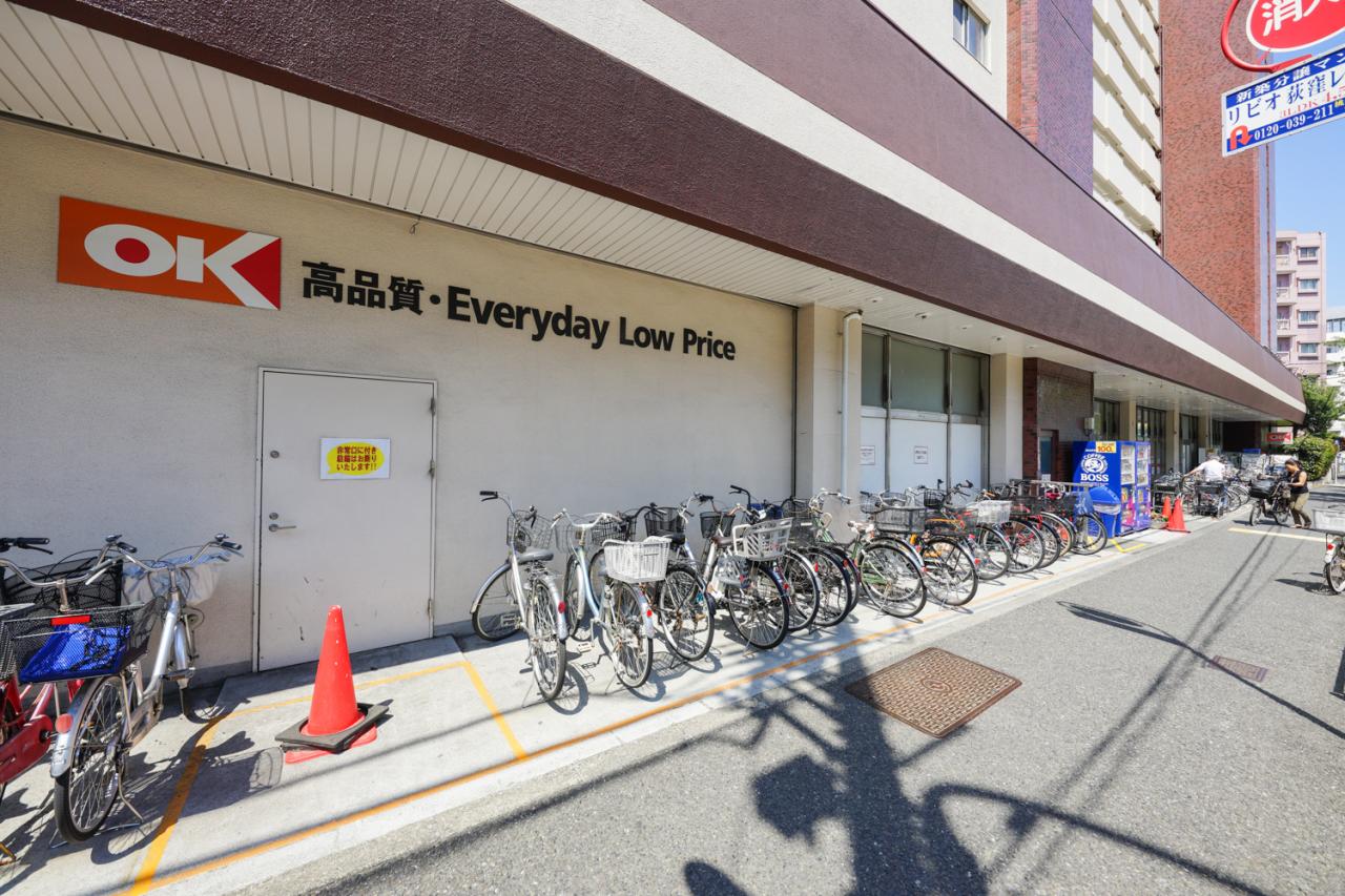 オーケー 荻窪店